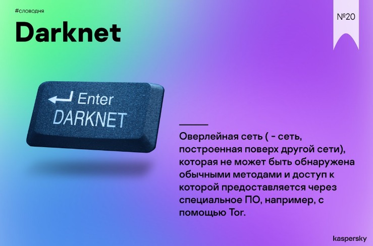 best darknet markets for vendors