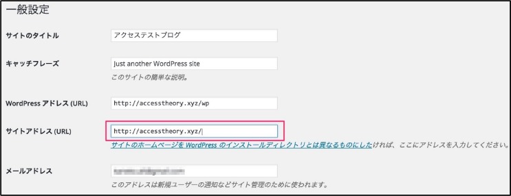 alphabay market url darknet adresse