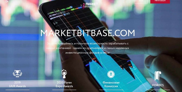 alphabay market url darknet adresse