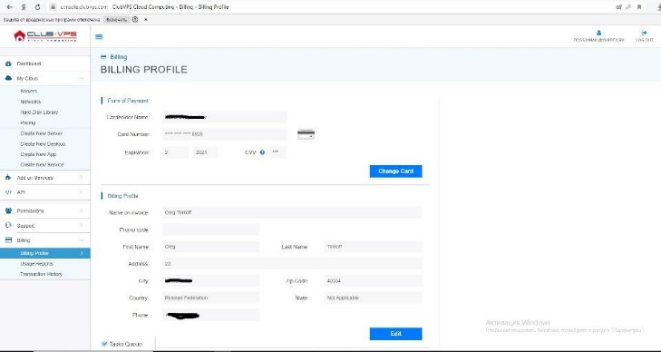 darkmarket list