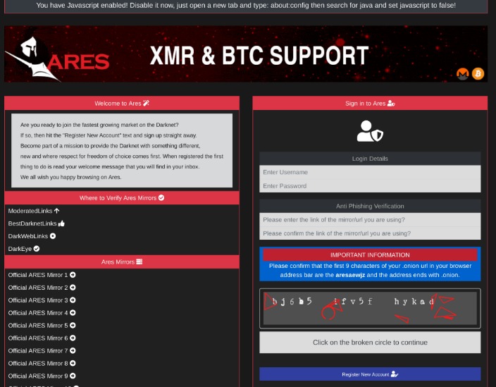 ares darknet market