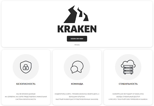 brucelean darknet market