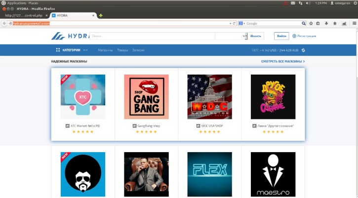 2023 darknet market