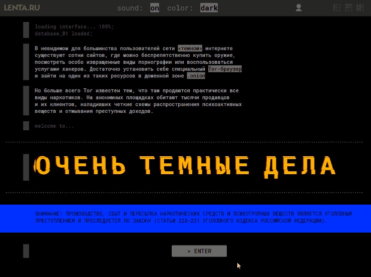 darknet drug trafficking