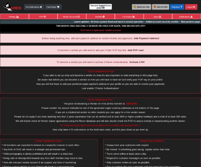 ares market link