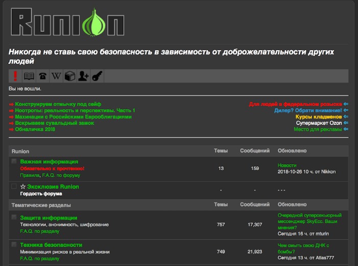 best darknet market for weed 2023