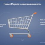 Best Darknet Market 2025 Reddit