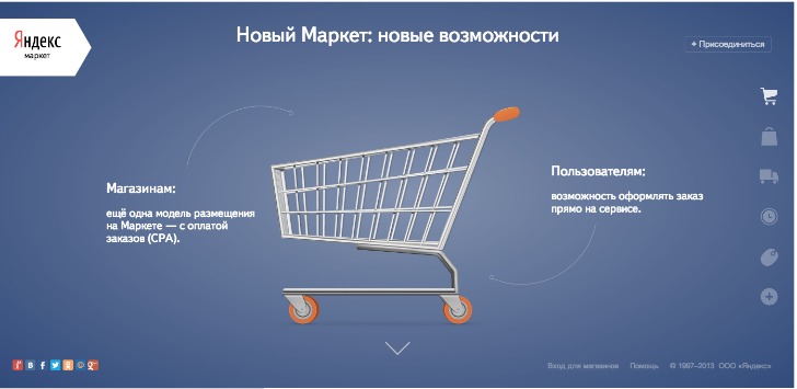 Best Darknet Market 2025 Reddit