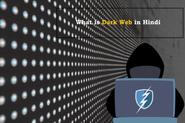 browser for dark web