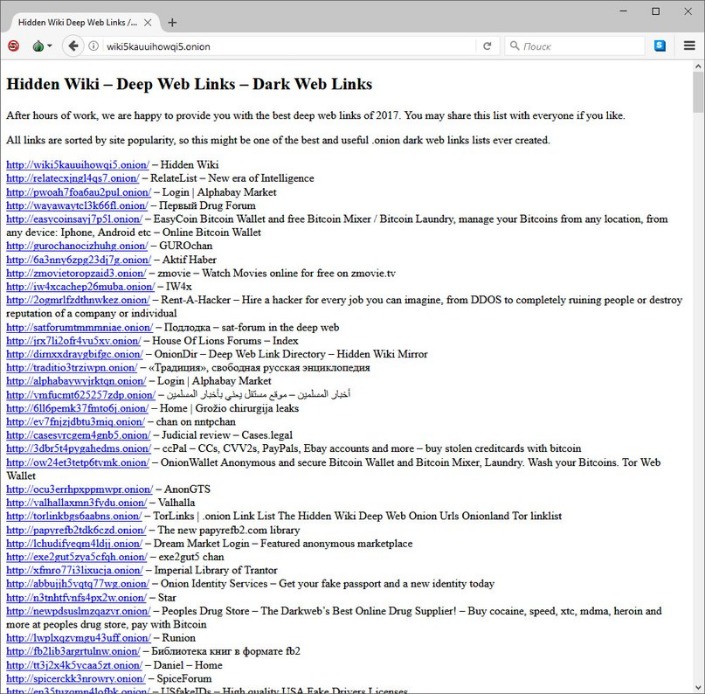alphabay darknet market