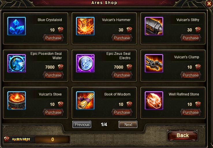 ares shop