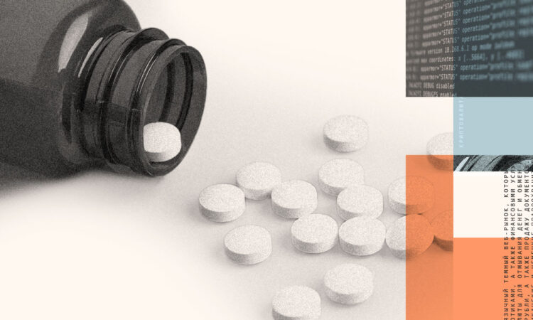 crypto darknet drug shop
