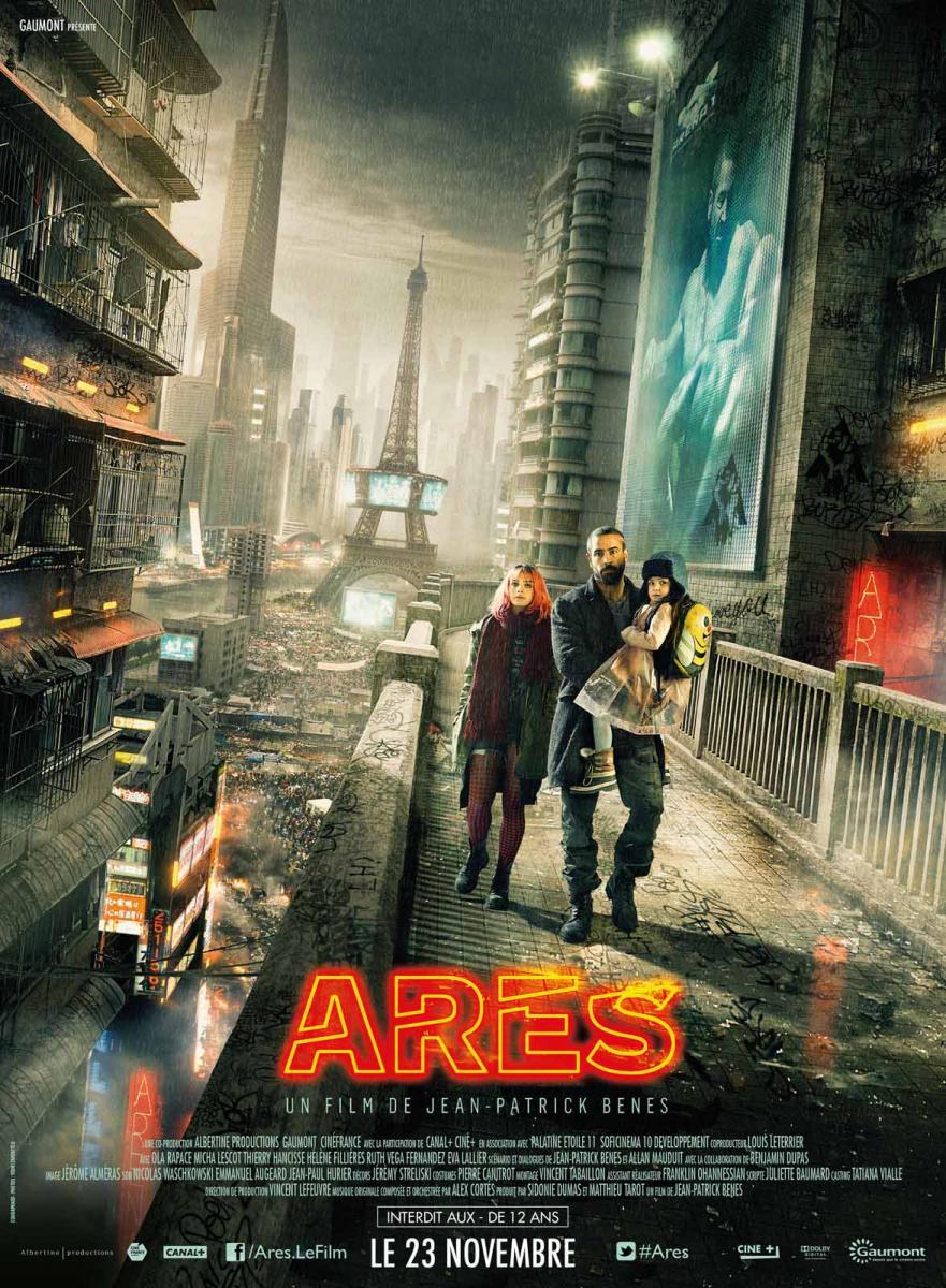 ares link