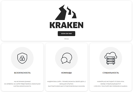 access darknet markets